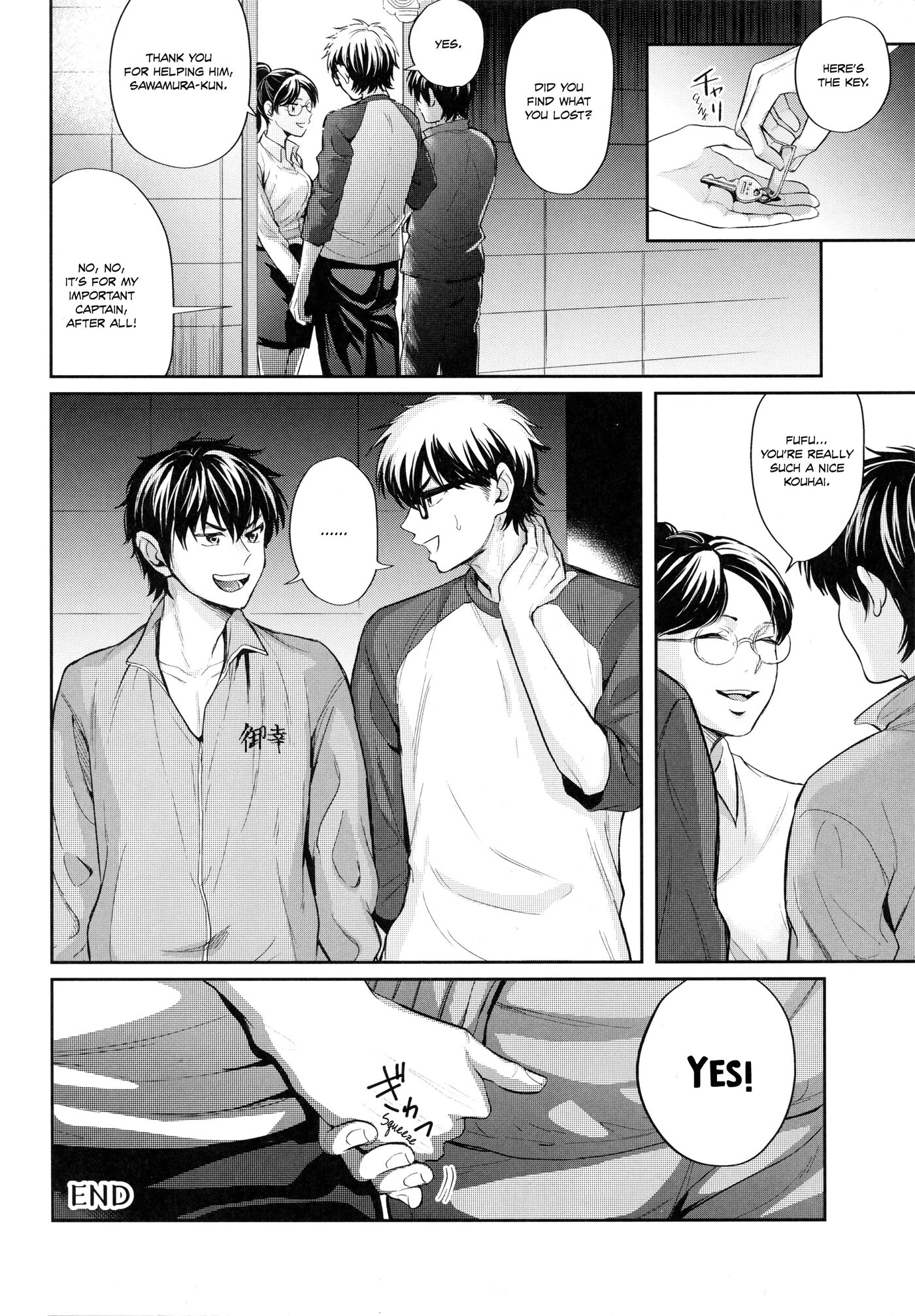 Koisuru Sports [yaoi] Chapter 1000 Page 29